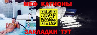 ешки Чебоксары