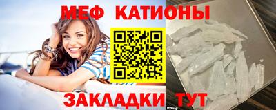 ешки Чебоксары