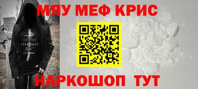 ешки Чебоксары