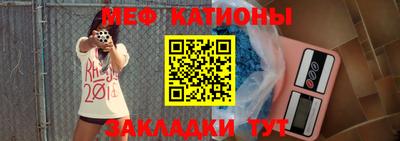 ешки Чебоксары
