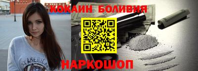 прущая мука Чапаевск