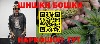 прущая мука Чапаевск