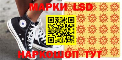 ешки Чебоксары