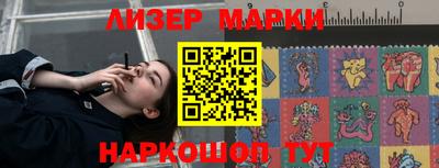 прущая мука Чапаевск