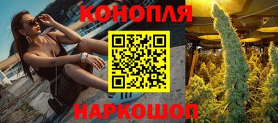 амф Чебаркуль