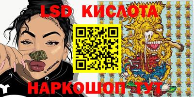 прущая мука Чапаевск