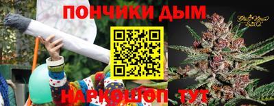 прущая мука Чапаевск