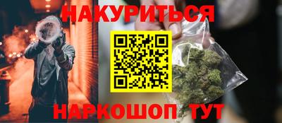 ешки Чебоксары