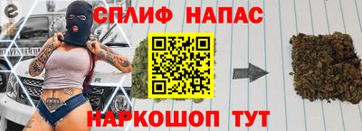 амф Чебаркуль