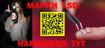 ешки Чебоксары