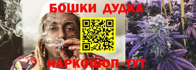 ешки Чебоксары
