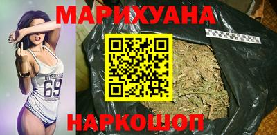 прущая мука Чапаевск