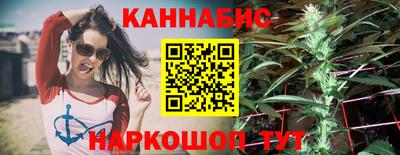 прущая мука Чапаевск