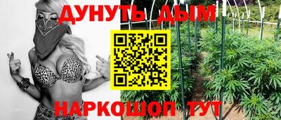 прущая мука Чапаевск