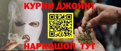 ешки Чебоксары