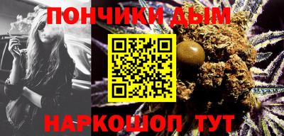 ешки Чебоксары