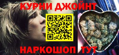 амф Чебаркуль