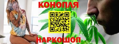 амф Чебаркуль