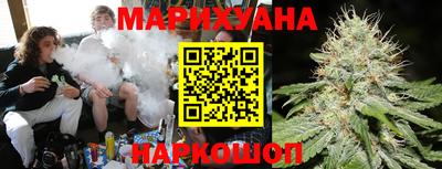 прущая мука Чапаевск