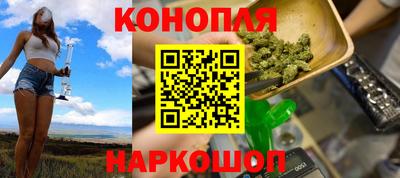 ешки Чебоксары