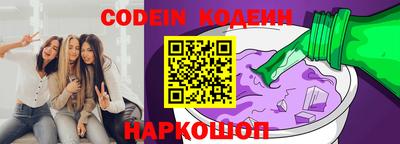 прущая мука Чапаевск