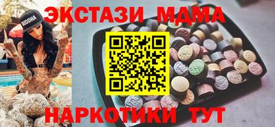 ешки Чебоксары