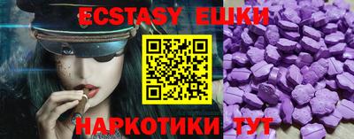 ешки Чебоксары