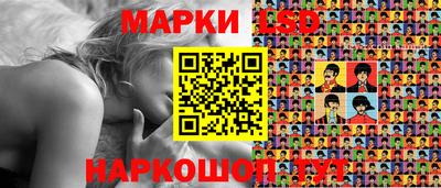 прущая мука Чапаевск