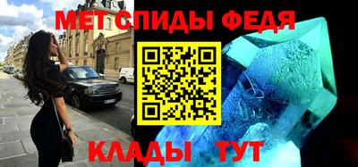 прущая мука Чапаевск