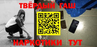 ешки Чебоксары