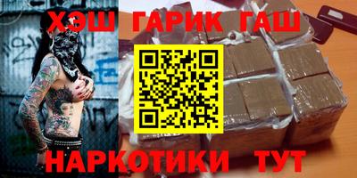 ешки Чебоксары