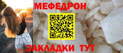 ешки Чебоксары