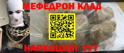 ешки Чебоксары